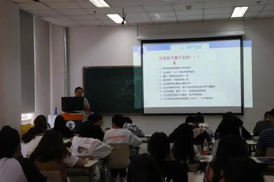 趣味互動啟智，安全教育在“京彩預科”火熱開講——教學演示用品成育人“神器”