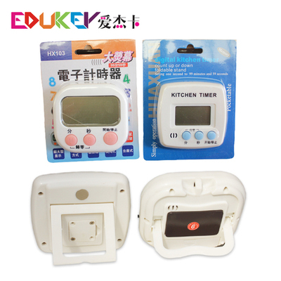 提升專注力與教學效率 電子秒表與舒爾特方格的教學應用指南