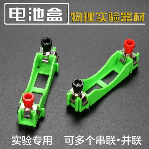教學(xué)演示,展示用品最新價(jià)格行情查詢(xún)-藥用顯微中藥出口切片玻片